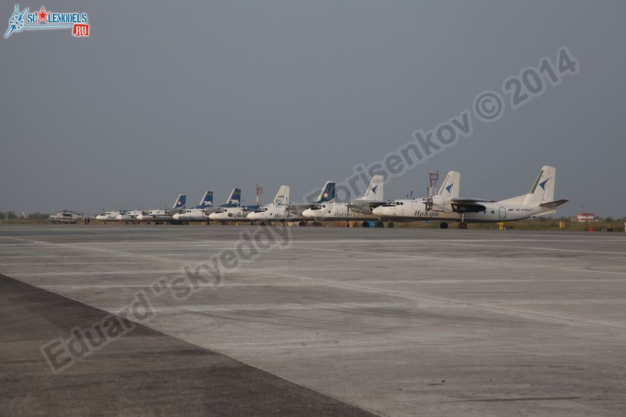 An-24RV_0011.jpg