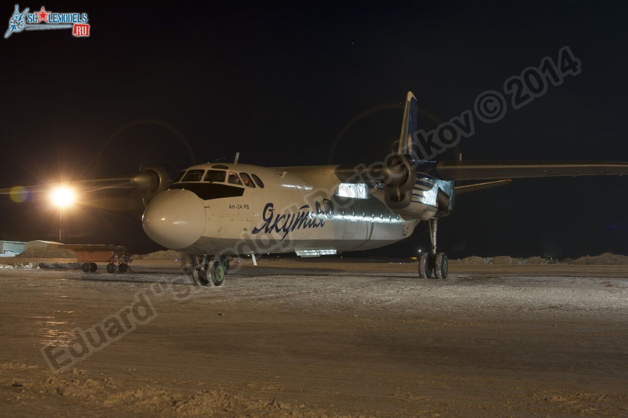 An-24RV_0015.jpg
