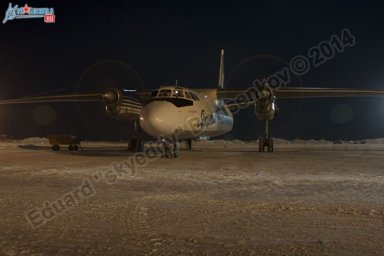 An-24RV_0016.jpg