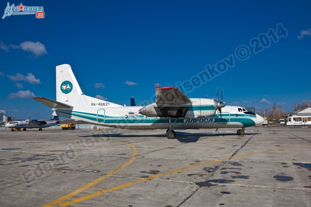 An-24RV_RA-46621_0005.jpg