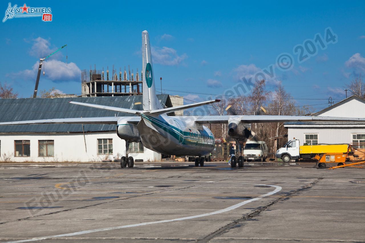 An-24RV_RA-46621_0007.jpg