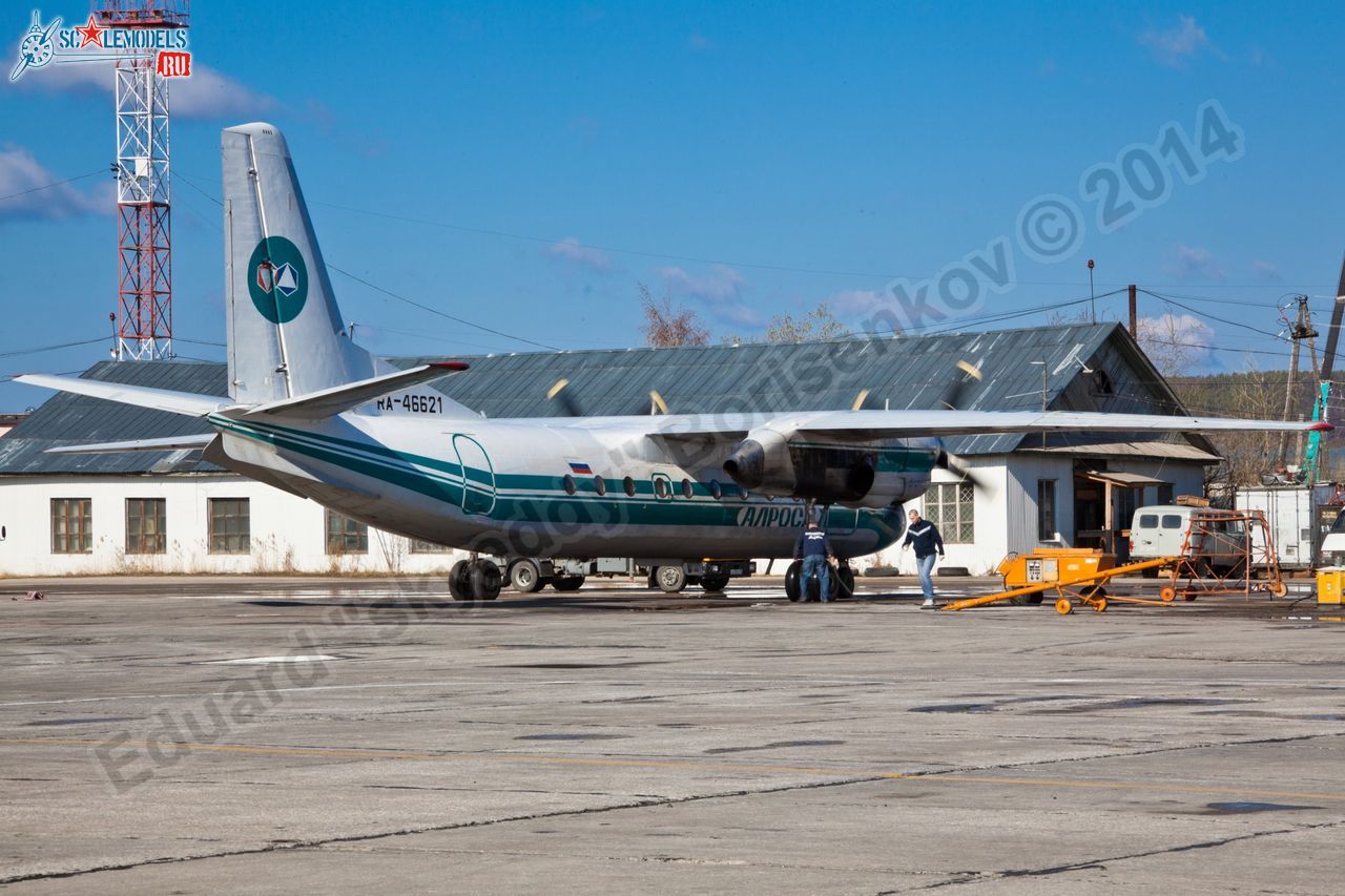 An-24RV_RA-46621_0009.jpg