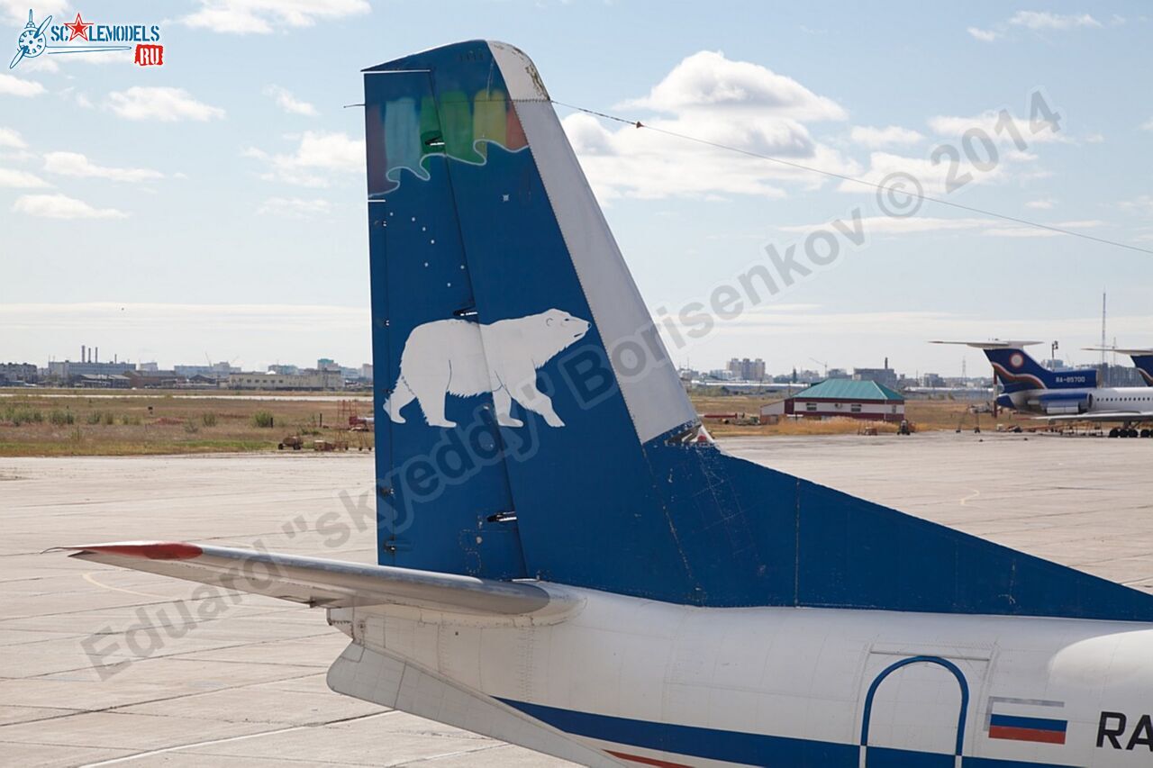 An-24RV_RA-47260_0006.jpg