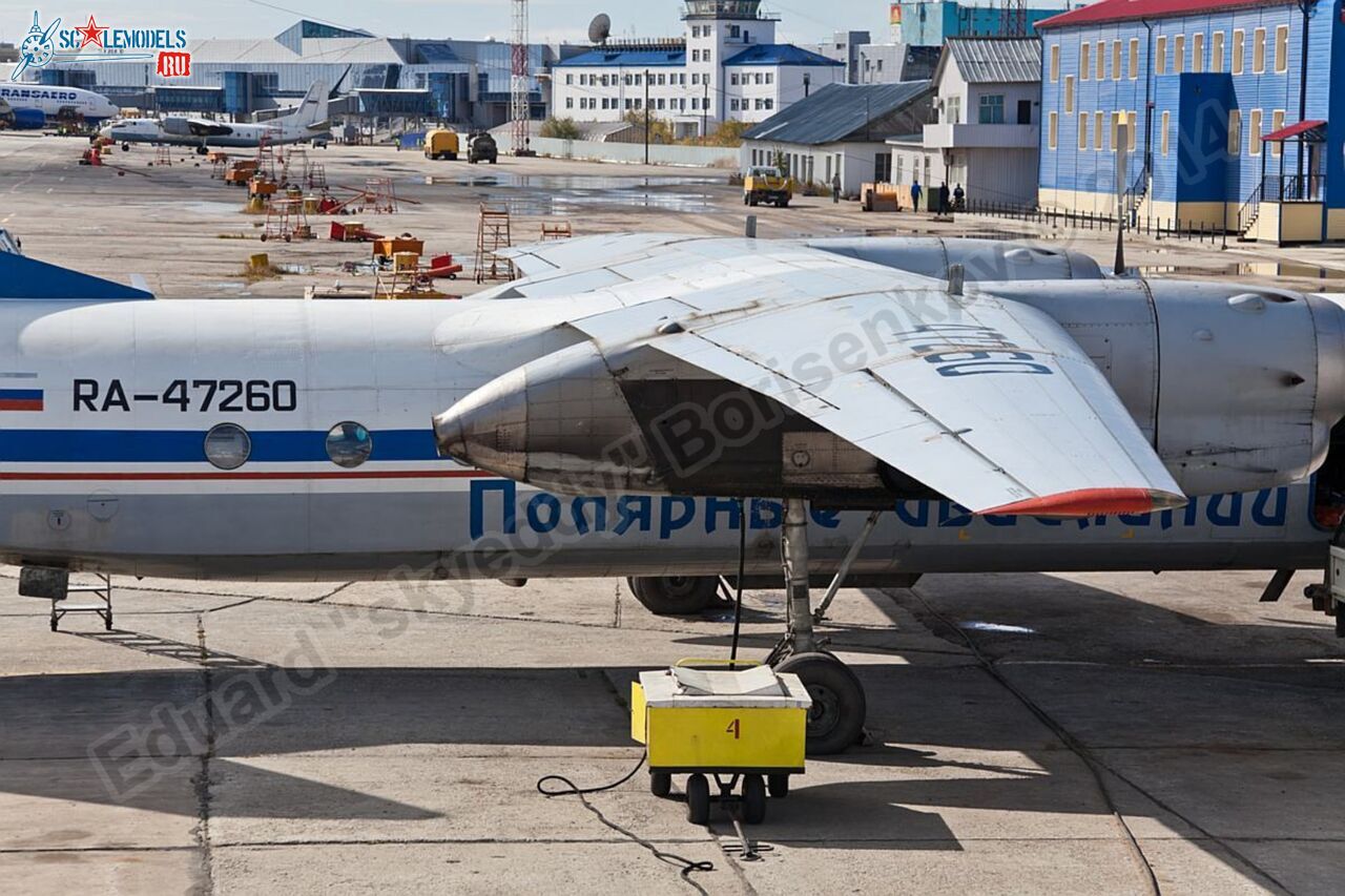An-24RV_RA-47260_0008.jpg