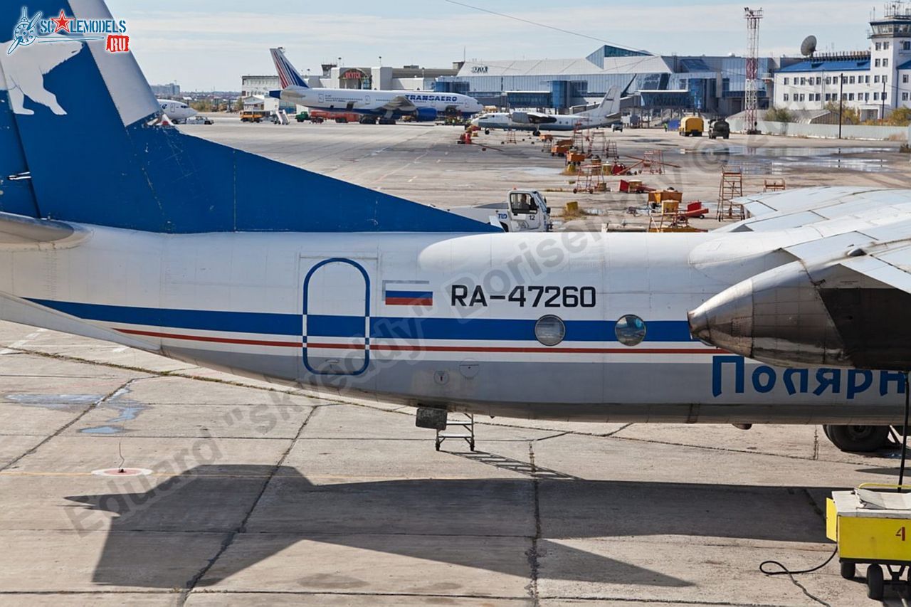 An-24RV_RA-47260_0009.jpg