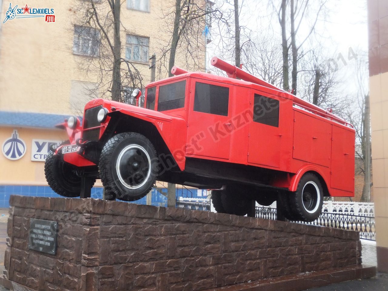 Fire_truck_PMG_0000.jpg