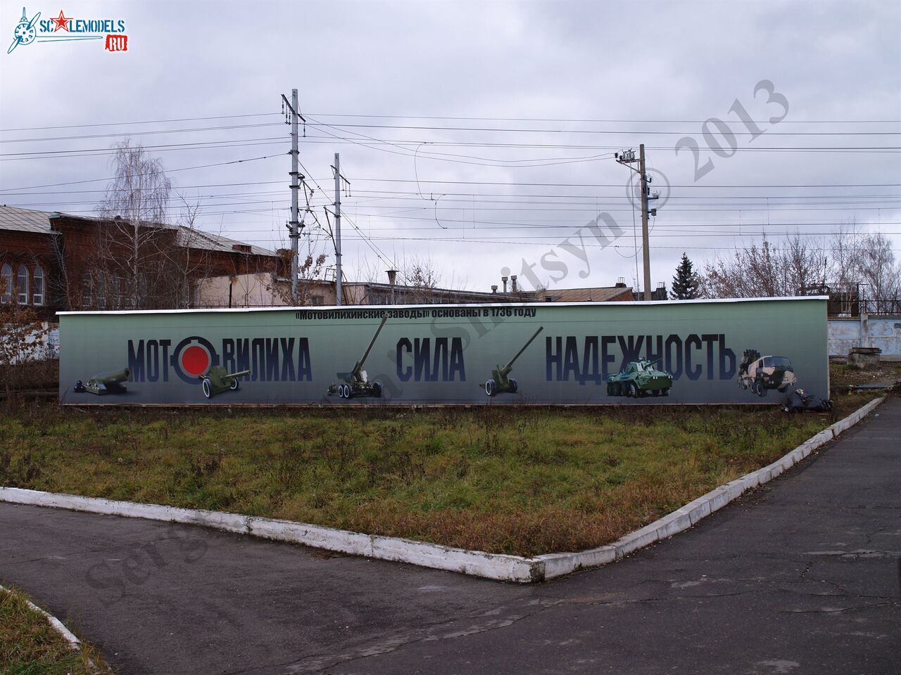 PB100414.JPG