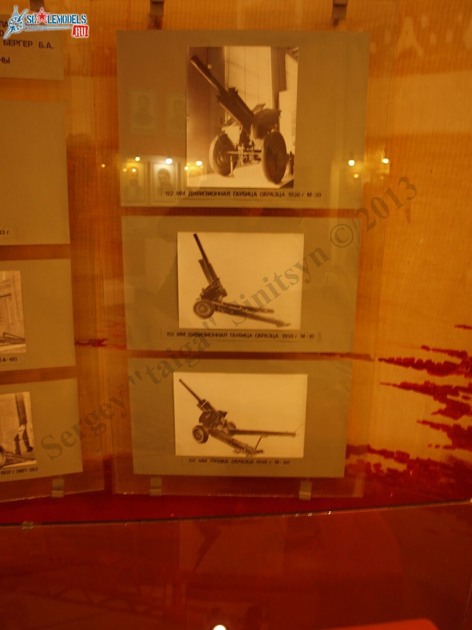 PB100593.JPG