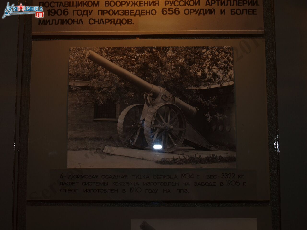 PB100605.JPG