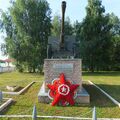 D-3_Mozhaisk_0001.jpg