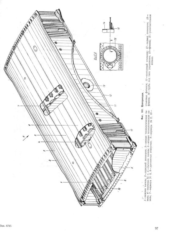 Ан-12 097.jpg