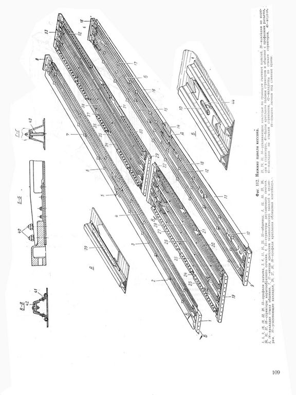 Ан-12 109.jpg