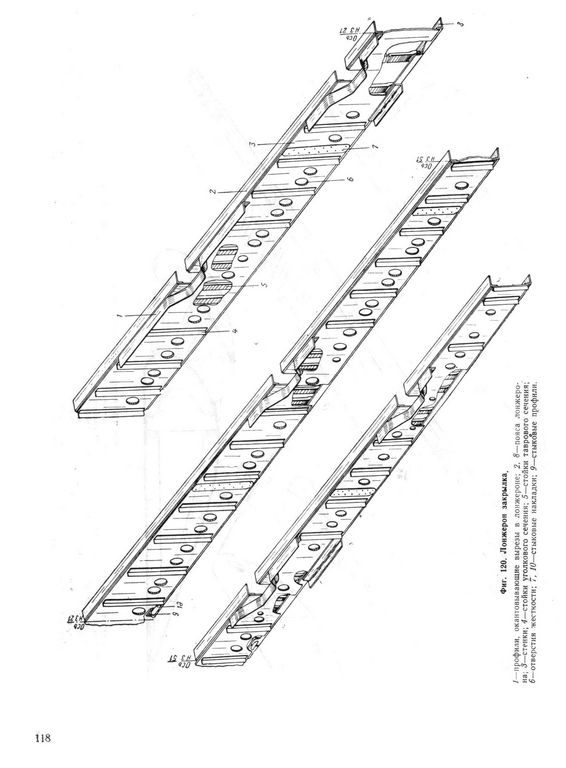 Ан-12 118.jpg