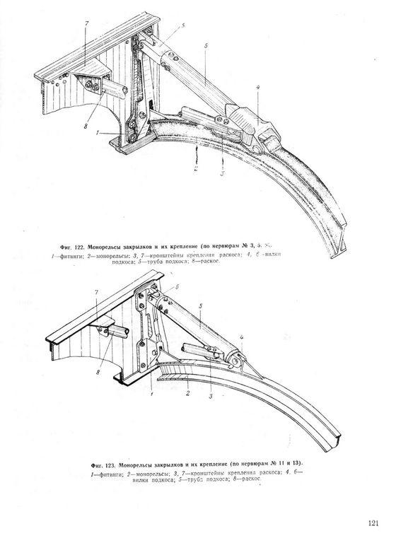 Ан-12 121.jpg