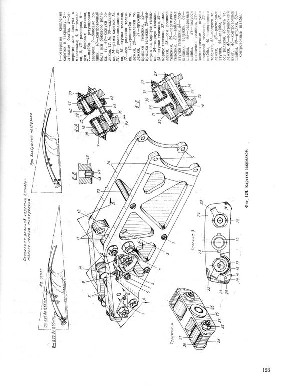 Ан-12 123.jpg