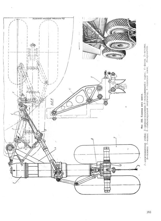 Ан-12 151.jpg