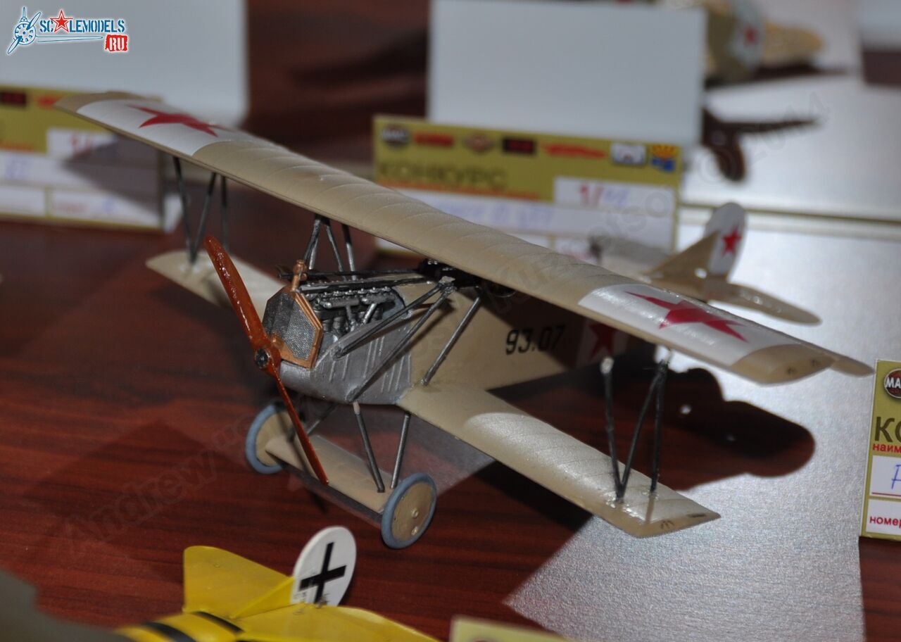 MiniMAKS-2014_0232.jpg