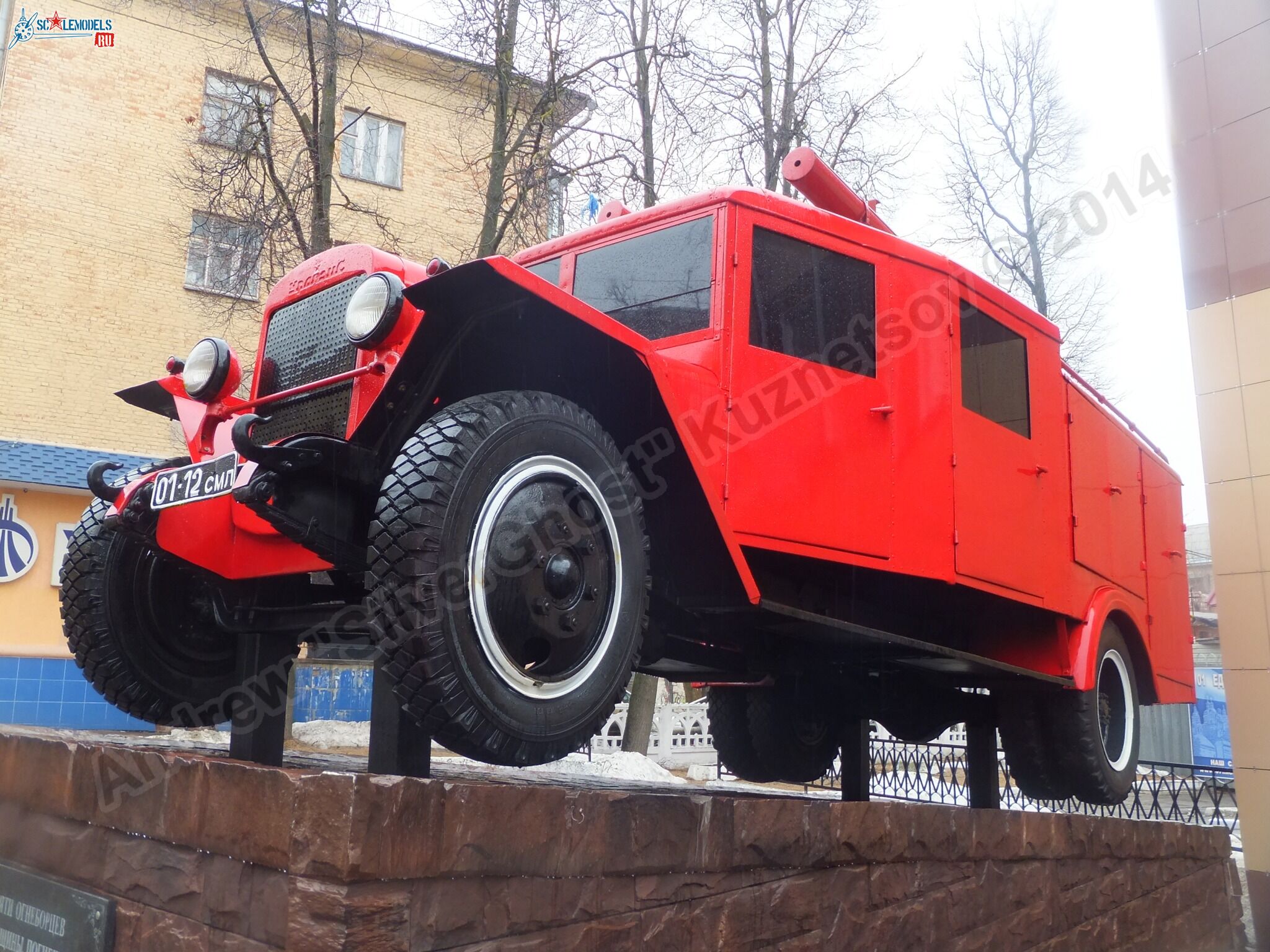 Fire_truck_PMG_0085.jpg