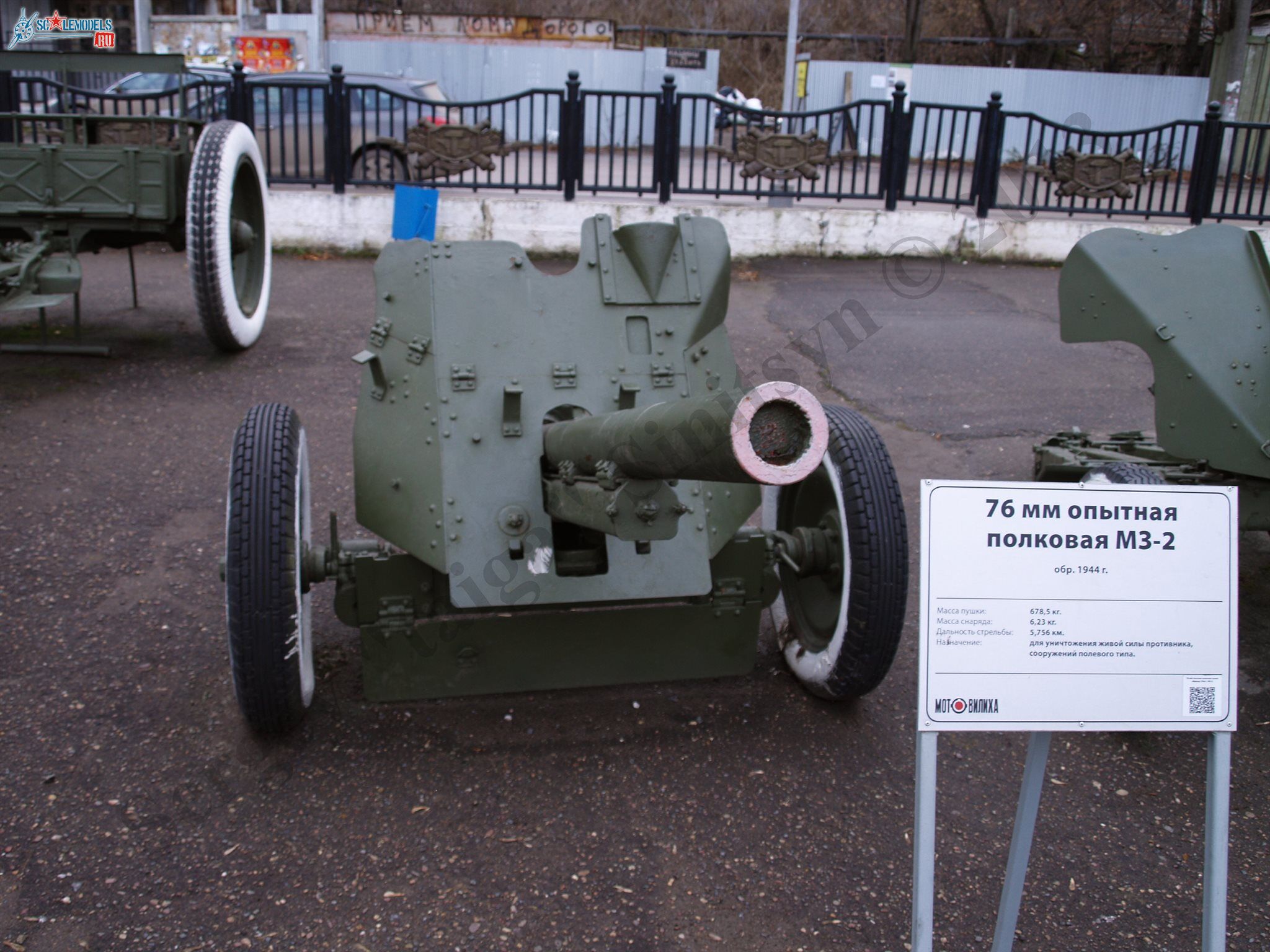 PB100081.JPG