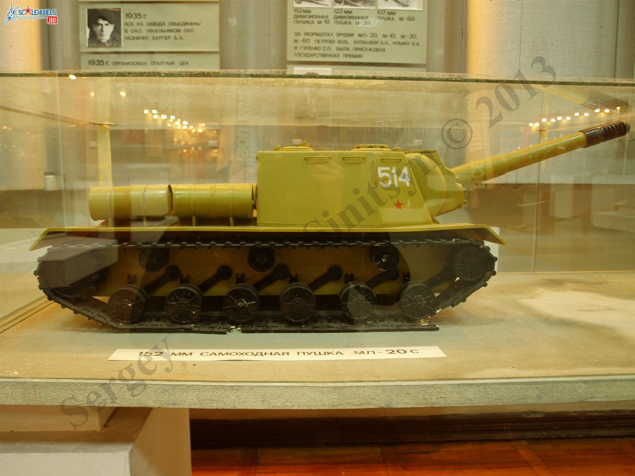 PB100566.JPG