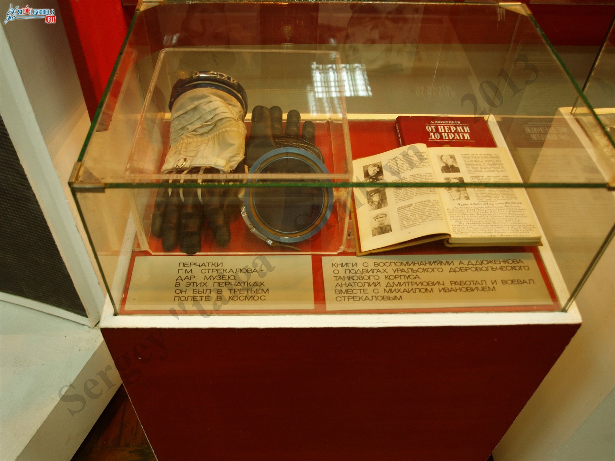 PB100592.JPG