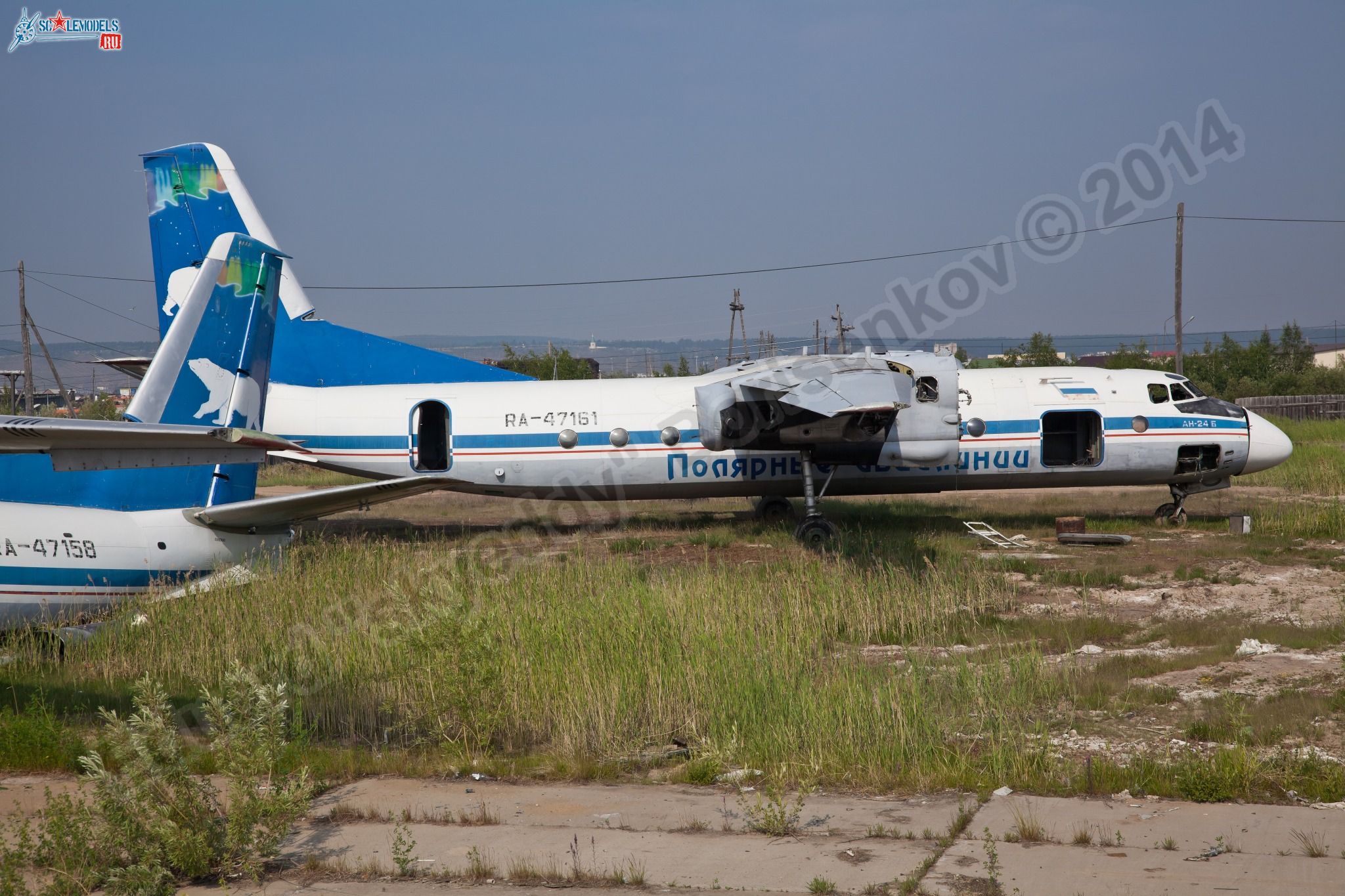 An-24B_RA-47161_0000.jpg