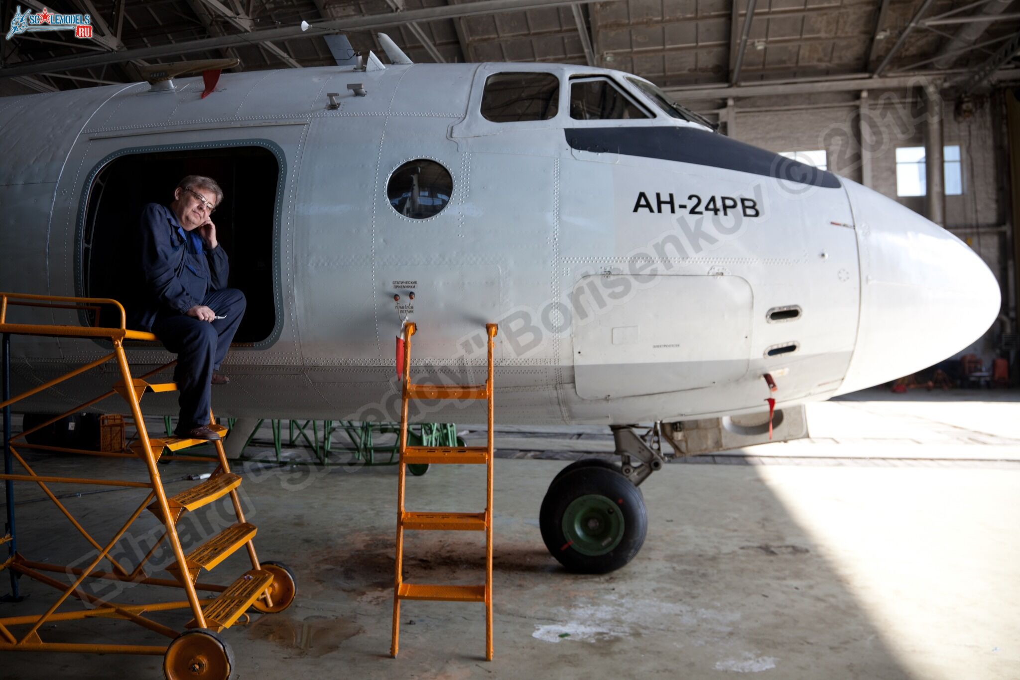 An-24RV_0004.jpg