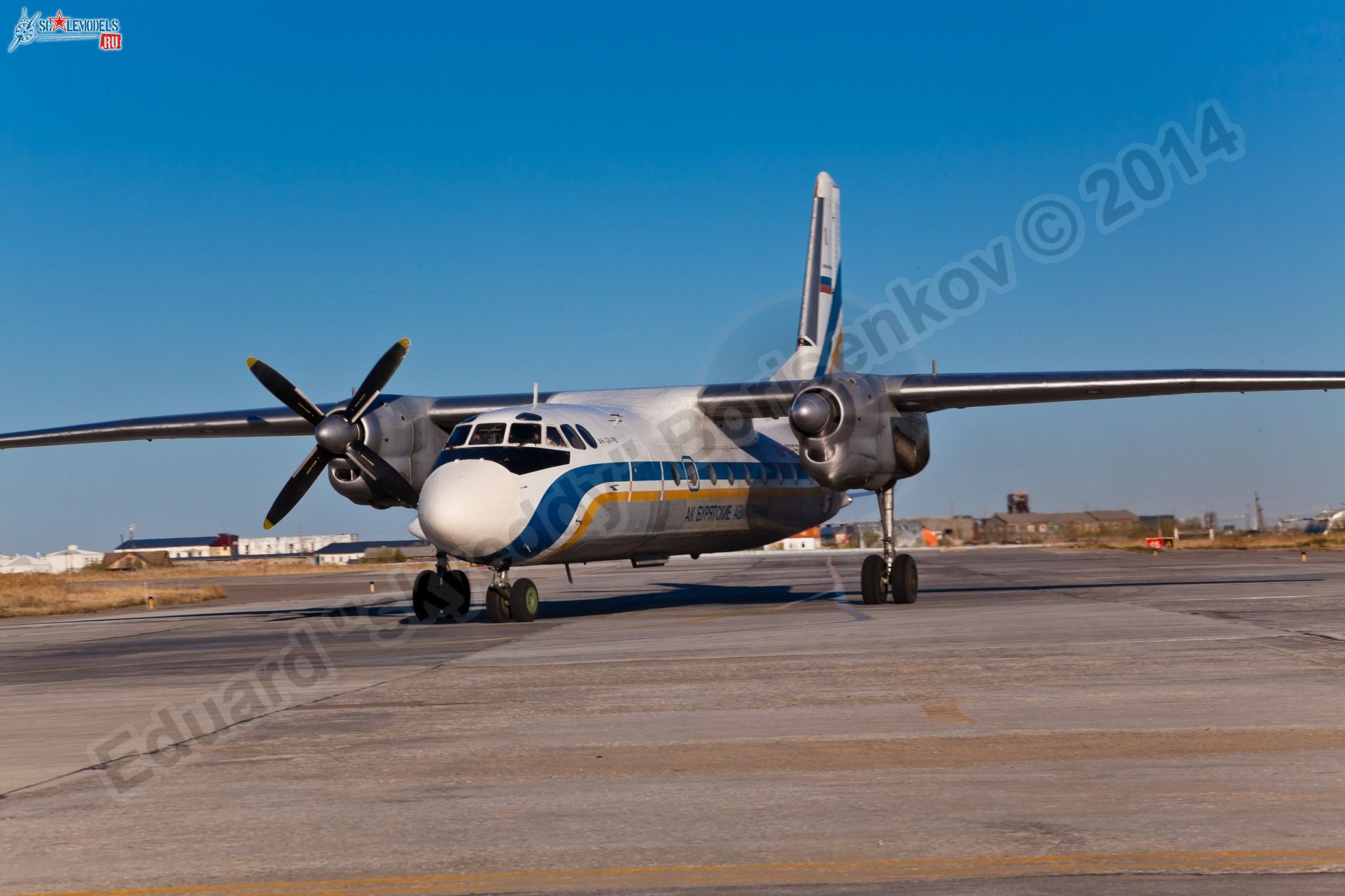 An-24RV_0007.jpg