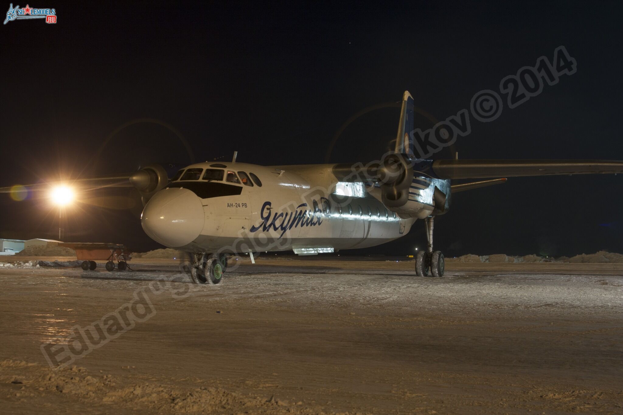 An-24RV_0015.jpg