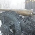 Old_gun_0017.jpg