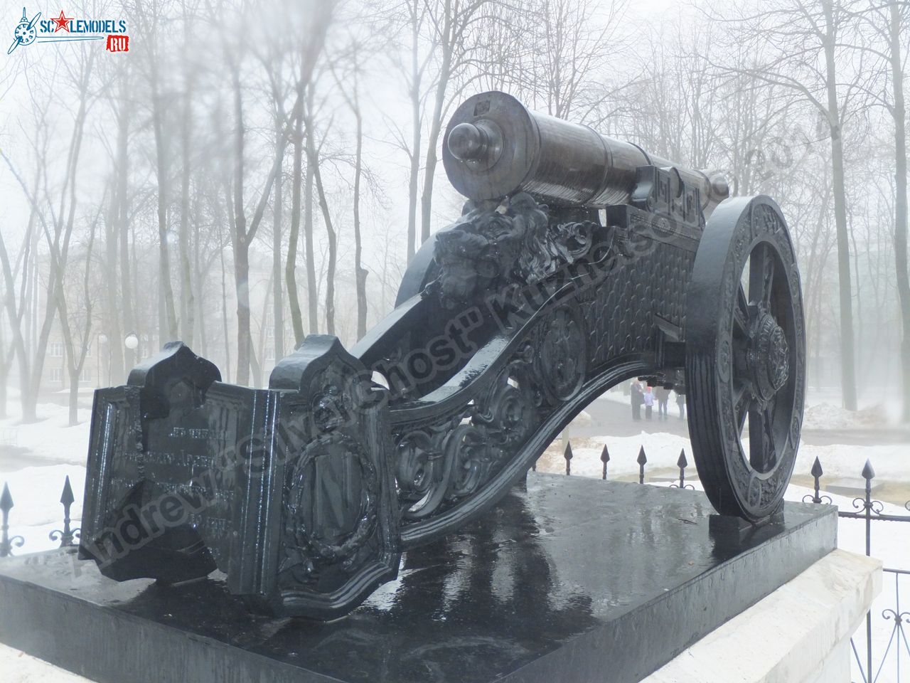 Old_gun_0024.jpg