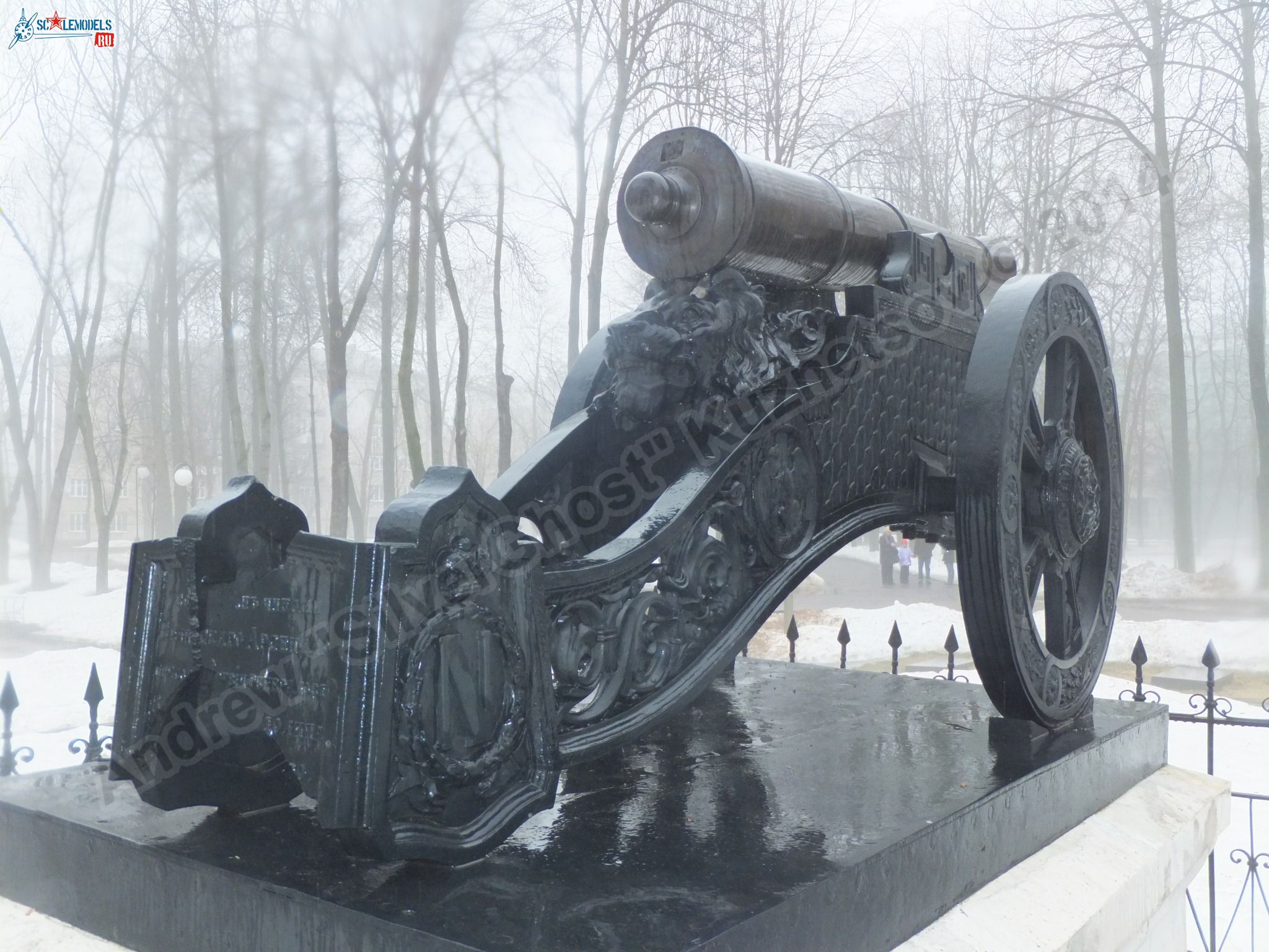 Old_gun_0024.jpg