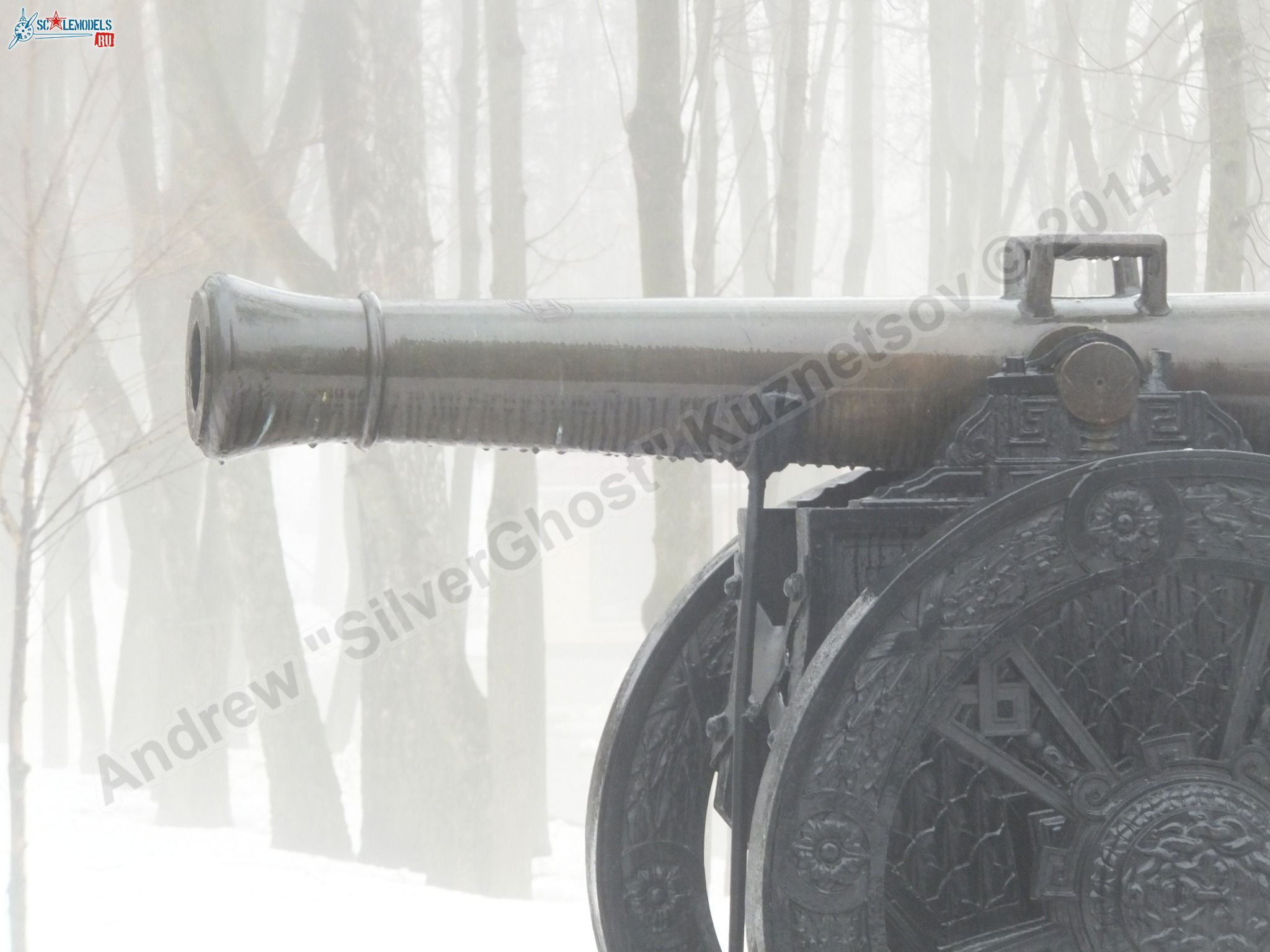 Old_gun_0028.jpg