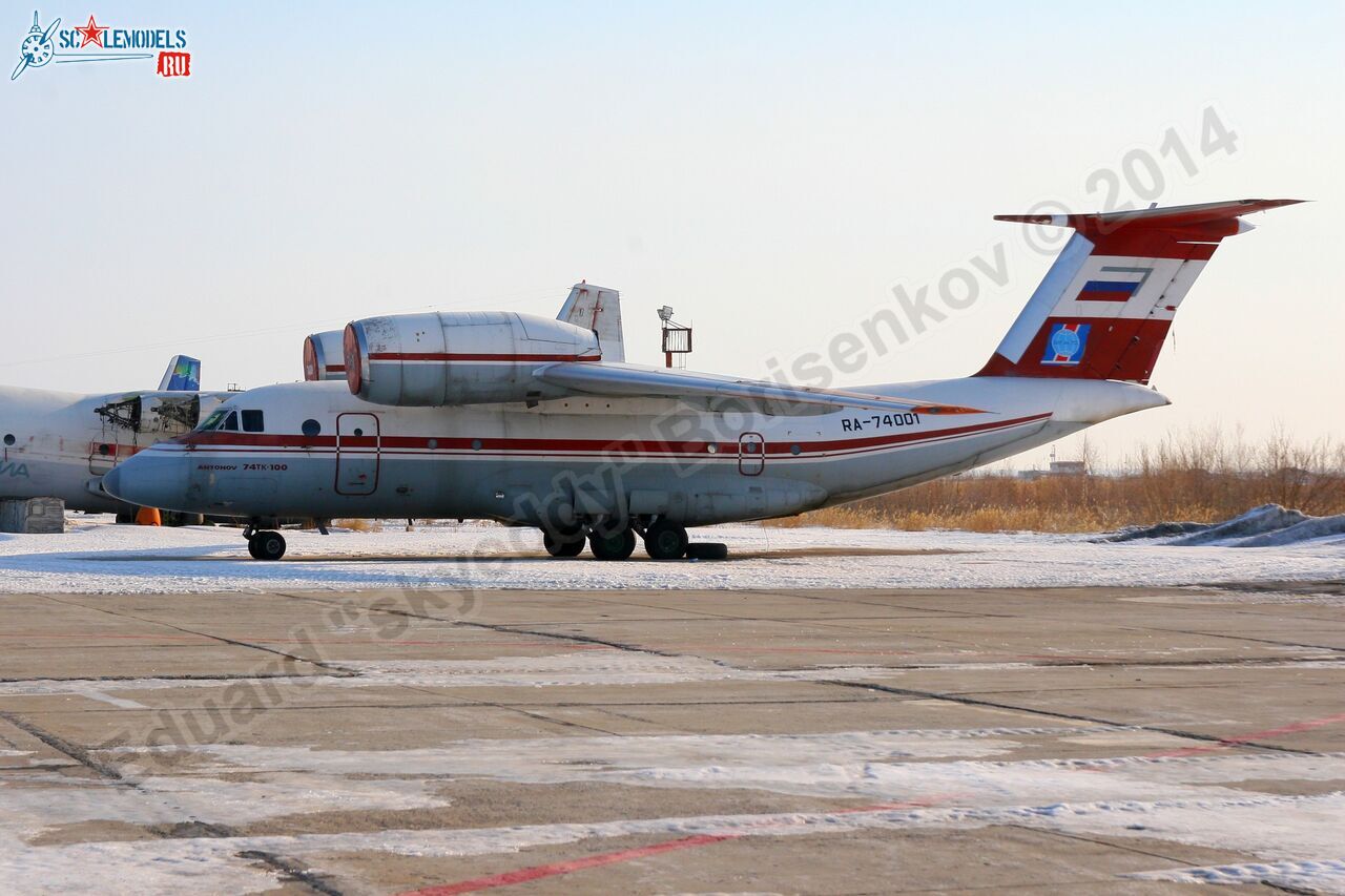 An-74_RA-74001_0000.jpg