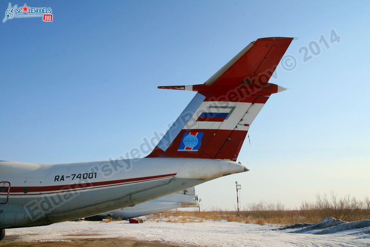 An-74_RA-74001_0010.jpg