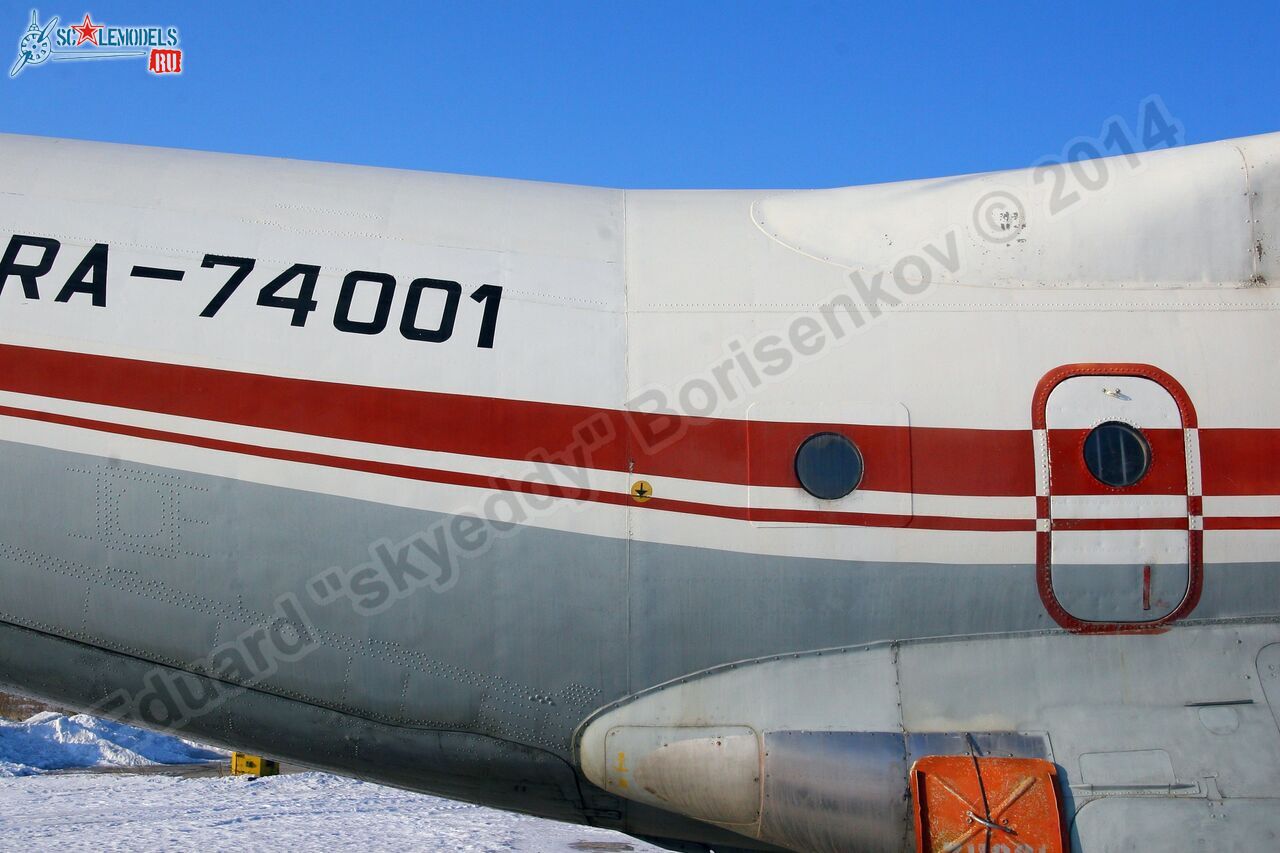 An-74_RA-74001_0018.jpg
