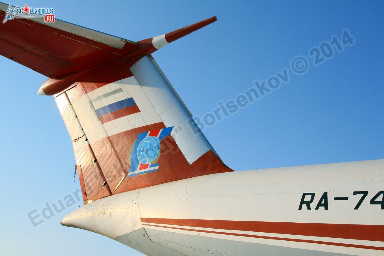 An-74_RA-74001_0019.jpg