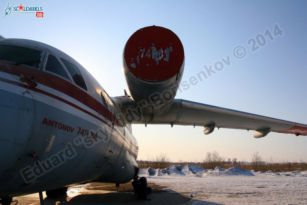 An-74_RA-74001_0030.jpg