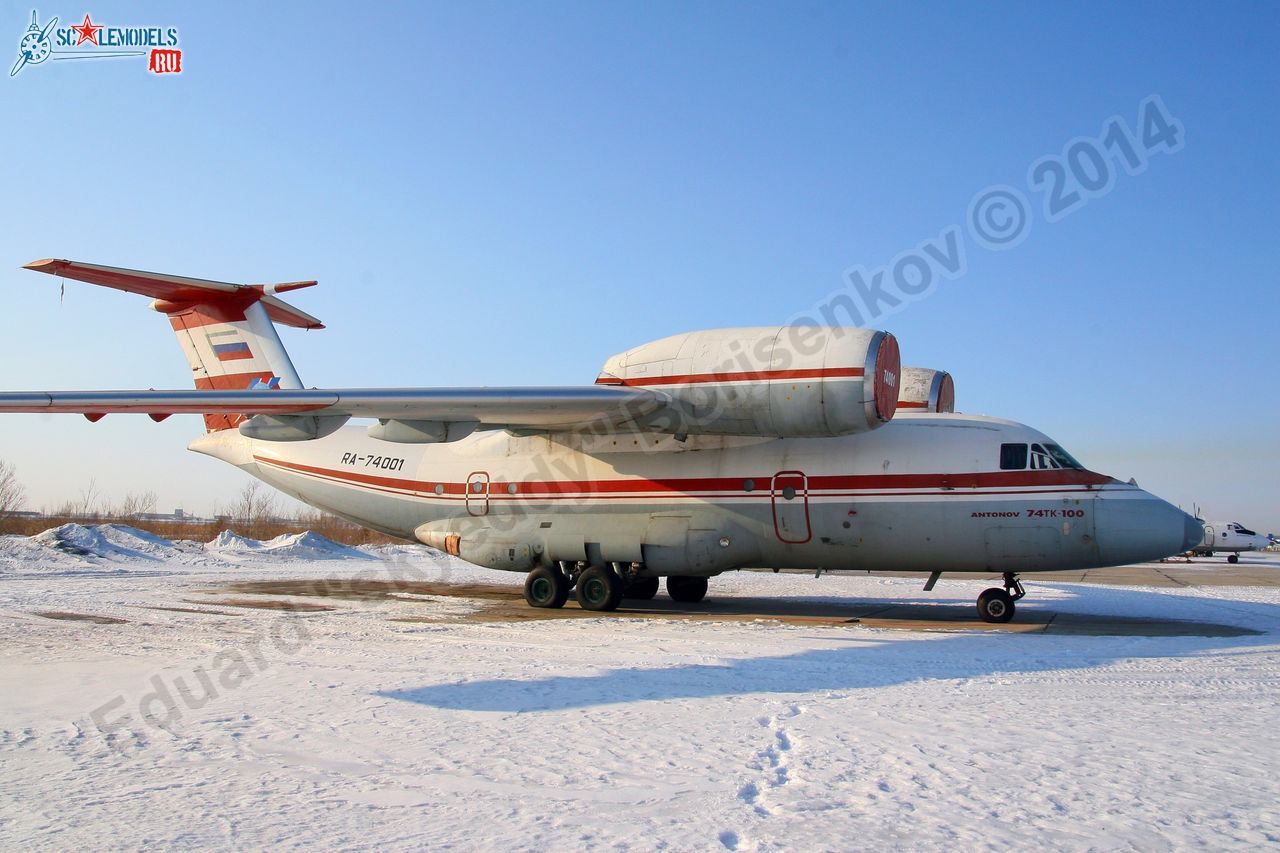 An-74_RA-74001_0037.jpg