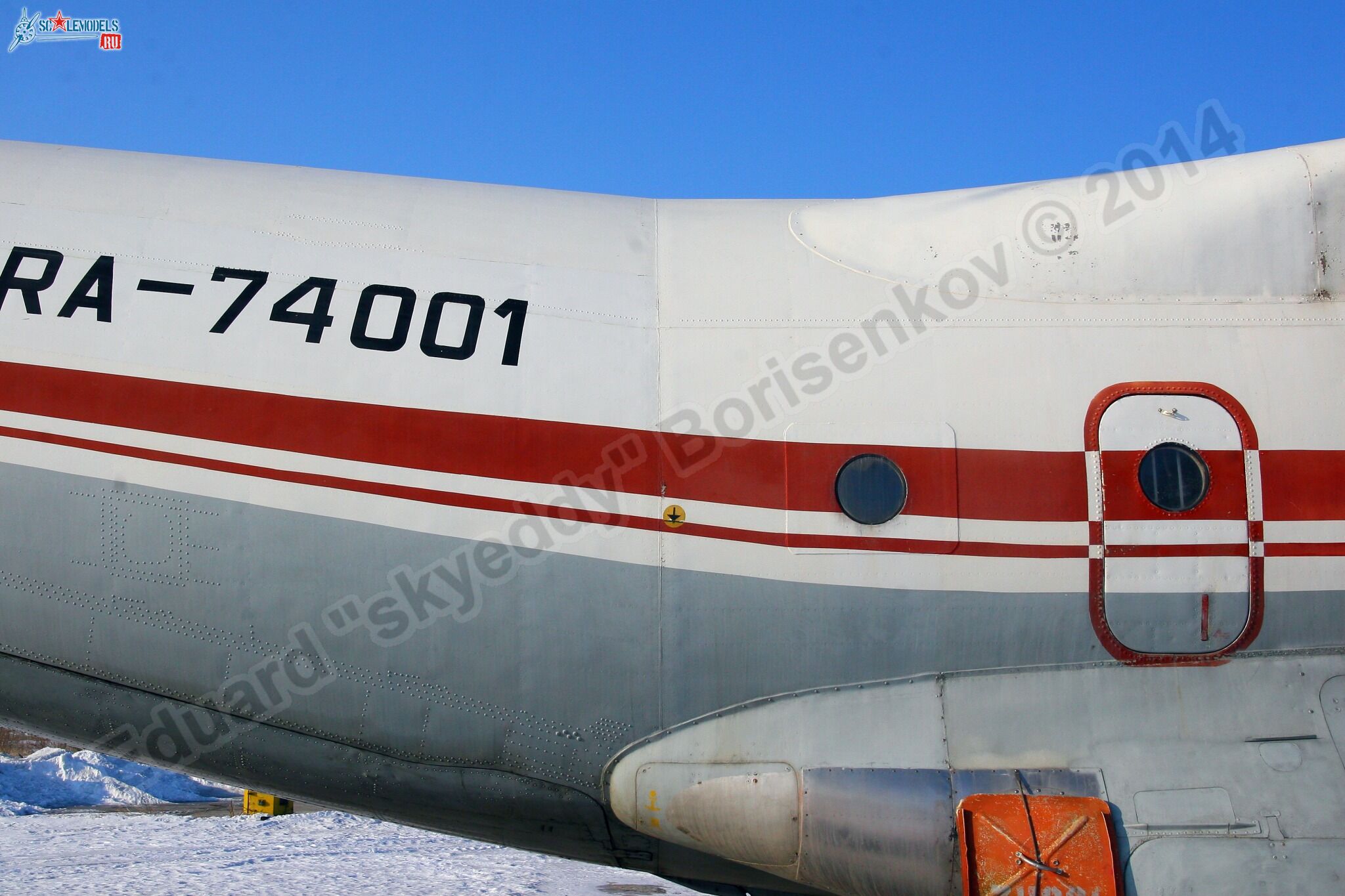 An-74_RA-74001_0018.jpg