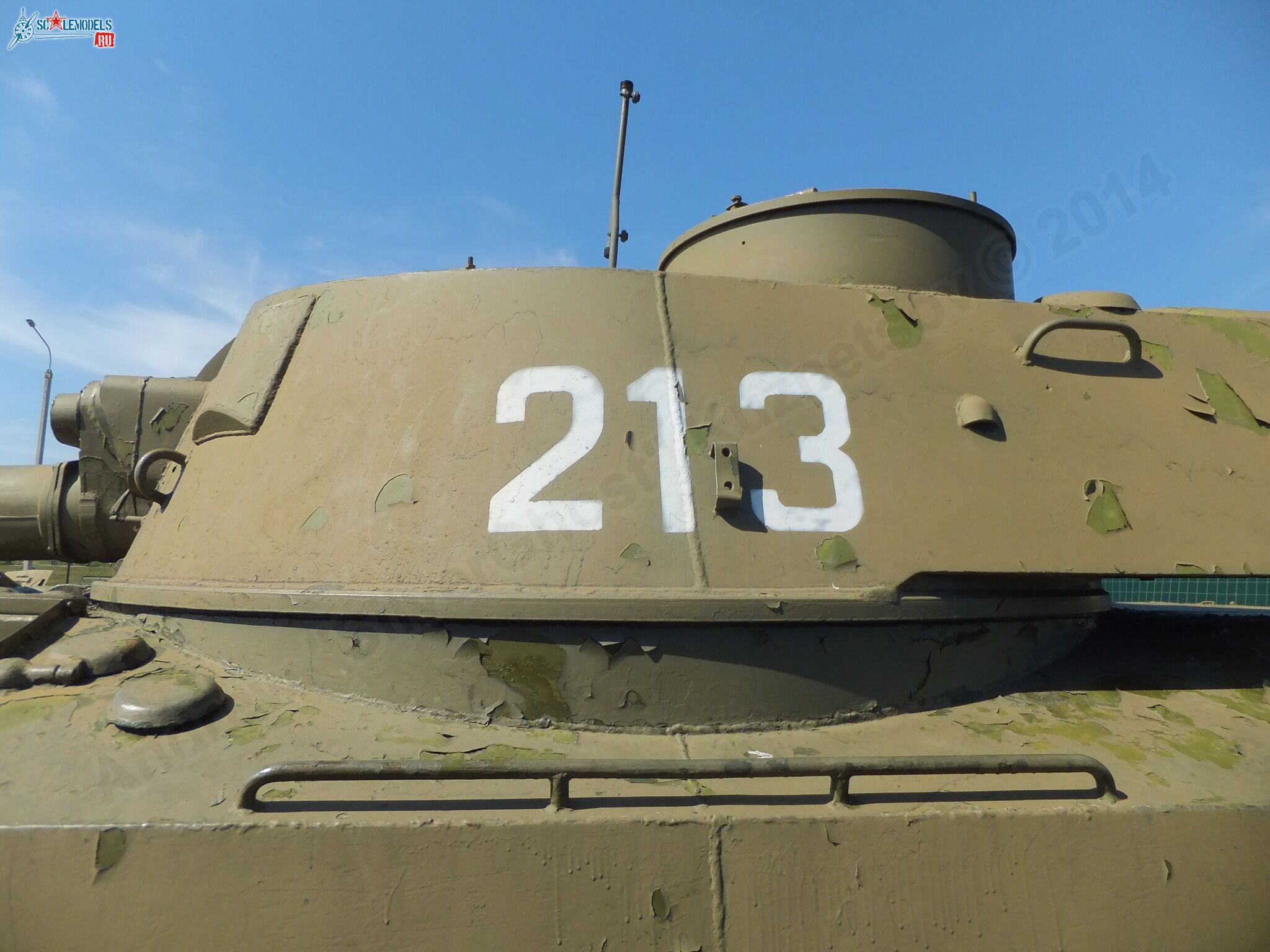 2S1_Gvozdika_0046.jpg