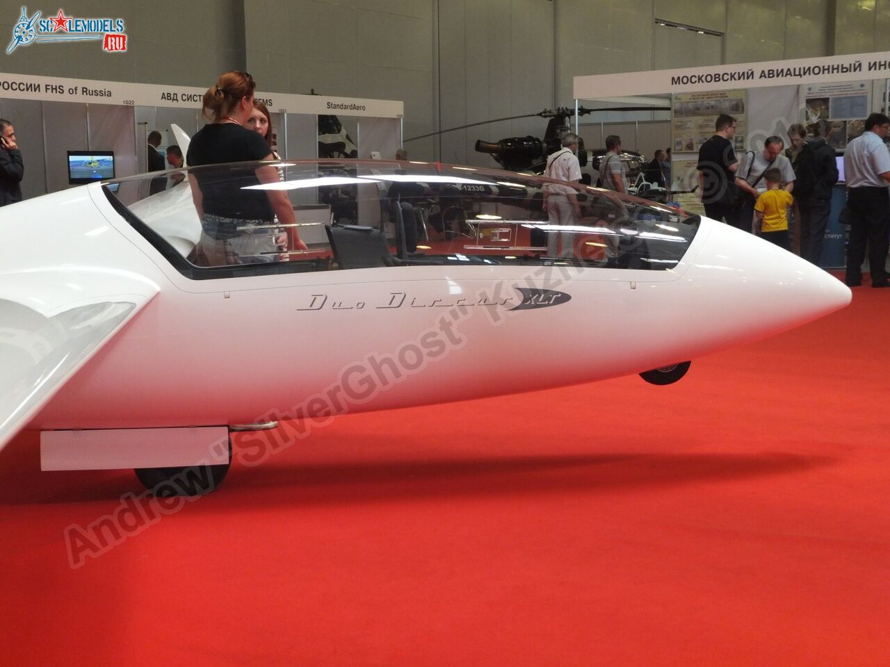 Duo_Discus_0076.jpg