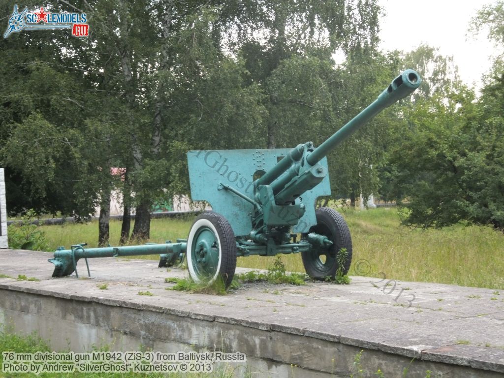 76mm_ZiS-3_Baltiysk_0000.jpg