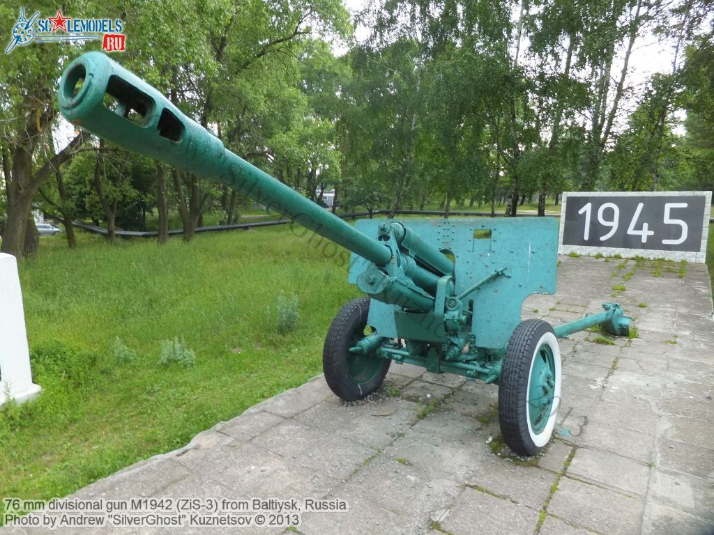 76mm_ZiS-3_Baltiysk_0002.jpg