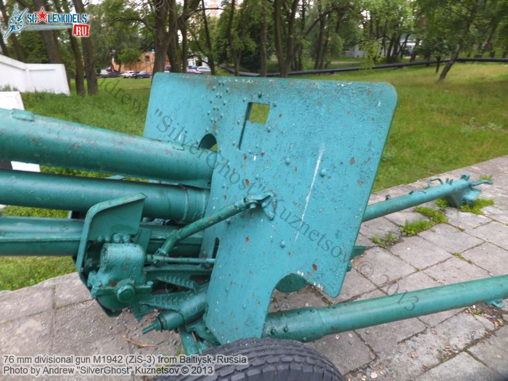 76mm_ZiS-3_Baltiysk_0013.jpg