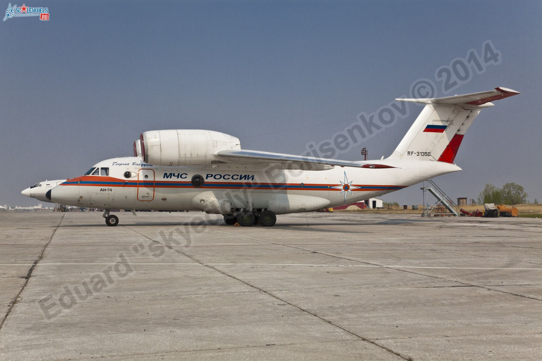 An-74_RA-31350_0008.jpg