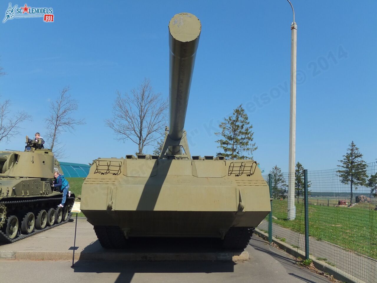 2S7_Pion_0001.jpg