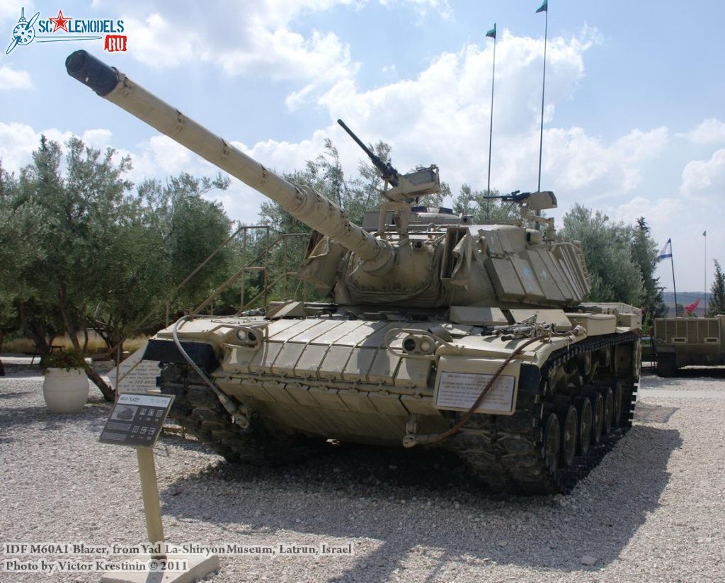 m60a1_blazer_0000.jpg