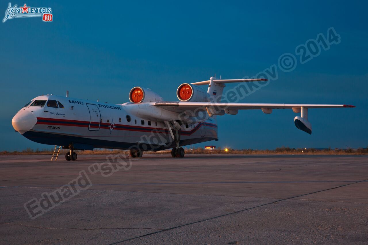 Be-200_RA-31360_0003.jpg