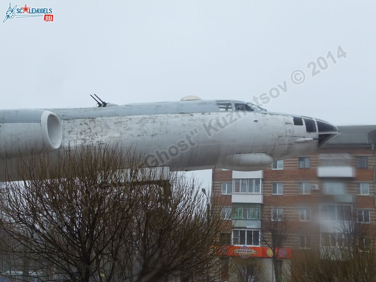 Tu-16_Badger_Smolensk_0158.jpg